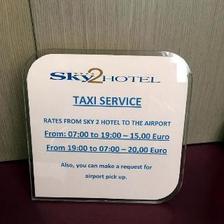Hotel Sky 2 4*